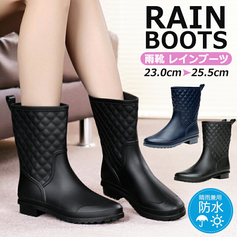 JC Cu[c CV[Y nx-130 Sh Jp 23cm-25.5cm Ȃ hV[Y fB[X V[gu[c 2.5cm[q[ hC C C[ y  _ C rain shoes Jp h ₷