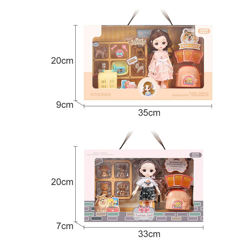 ドール セット おもちゃ 知育玩具 msyx-72 人形 バービー ジェニー リカちゃん ド...