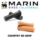 【MARIN / マリン】 COUNTRY SD グリップ【今出川京大前店別館】