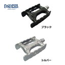 MKS(三ヶ島製作所) CT-LITE【IT】