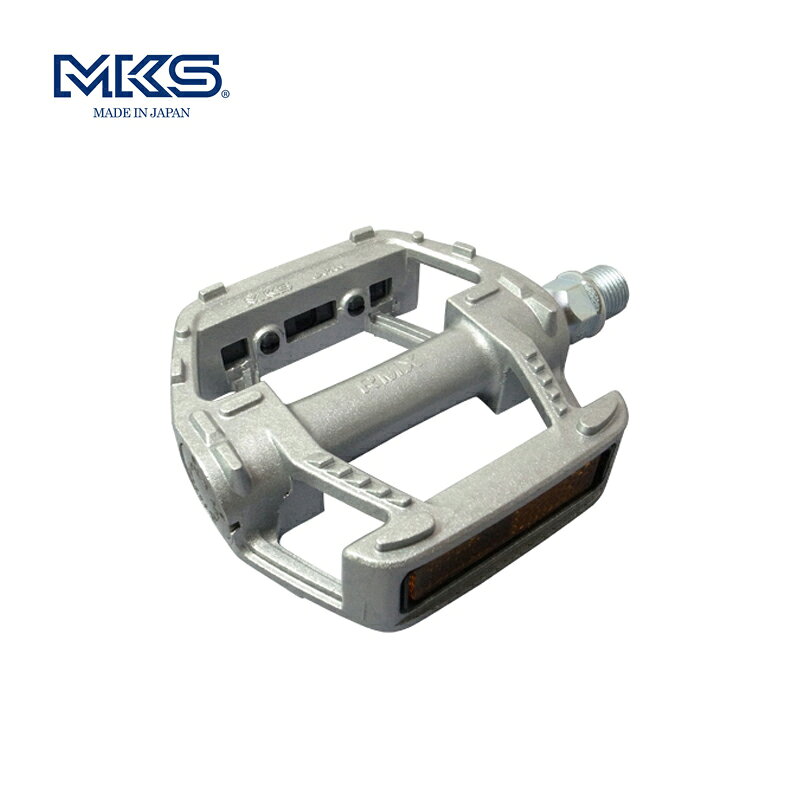 MKS（三ヶ島製作所） RMX【IT】