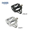MKS(三ヶ島製作所) Urban Platform(アーバンプラットフォーム)【IT】