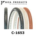 GIZA PRODUCTS C-1653(ギザプロダクツ)小径車用タイヤ 20インチ 自転車パーツ