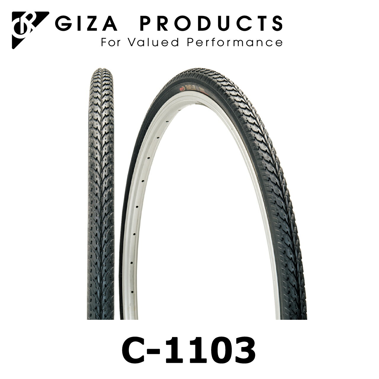GIZA PRODUCTS C-1103（ギザプロダクツ）スポーツバイク用タイヤ 700c 26インチ 自転車パーツ