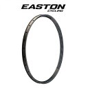 EASTON ARC OFFSET チューブレスレディ クリンチャーリム(イーストン/エーアールシーオフセット)ホイールリム 自転車パーツ