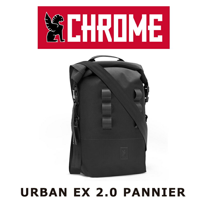 CHROME（クローム） URBAN EX 2.0 PANN