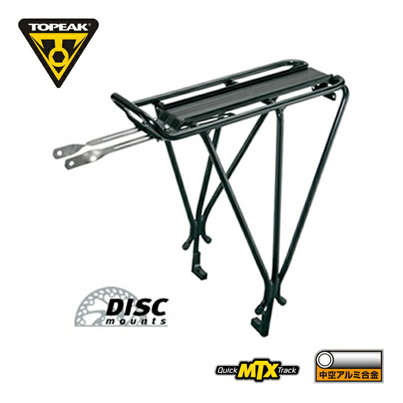 TOPEAKigs[Nj Explorer Tubular Rack w/disc mountsiGNXv[[ `[u[ bN fBXNu[LΉ^jyITz