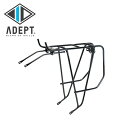 ADEPT ADVENTURE REAR RACK(アデプト/アドベンチャーリアラック/CAR13500)アルミ リアキャリア 荷台