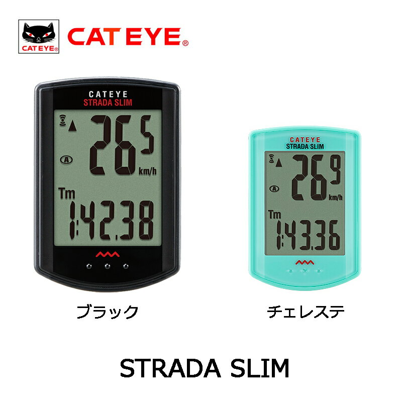 CATEYE（キャットアイ） STRADA SLIM（ストラーダ スリム）CC-RD310W【IT】