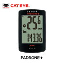 CATEYE(キャットアイ) PADRONE +(パドローネ プラス)CC-PA110W【IT】
