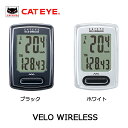 CATEYE(キャットアイ) VELO WIRELESS(ベロワイヤレス)CC-VT230W【IT】