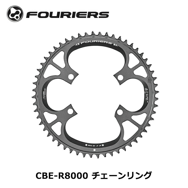 商品説明材質：AL7075T651CNCアルミ対応クランク：SHIMANO FC-R8000PCD：110mmチェーンリングボルト付属カラー：ブラック※商品は写真に載っている物がすべてとなります。※カラーは実物と多少異なる場合がございます。※長期展示品もしくは中古品は多少の色褪せやキズがございます。また、純正商品より仕様の変更がある場合があります。※純正資材用の箱（化粧箱）が無い場合があります。以上をご確認の上ご検討ください。※実際の在庫はご来店前にお問合せ下さい※店頭販売も行っており、在庫数の自動連動がされておりません。その為ご購入後の在庫が無い場合がございます。出来る限りリアルタイムの在庫管理を心がけておりますが、万が一、行き違いの場合はメールにてご連絡させていただきます。その場合はご購入いただけません。ご理解の程よろしくお願い申し上げます。