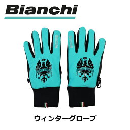 Bianchi（ビアンキ） ウィンターグローブ 【今出川京大前店別館】