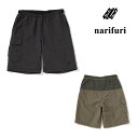 【在庫SALE / セール】narifuri(ナリフリ) 裏メッシュカーゴショーツ NF5069【丸太町店(スポーツ専門)】