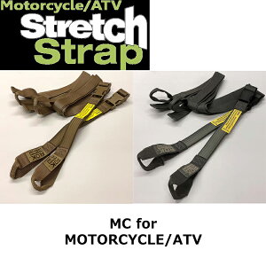 ROKstraps（ロックストラップ） Stretch Strap（ストレッチストラップ）タイプMC