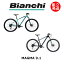 【在庫SALE！】【2022年モデル】BIANCHI（ビアンキ） MAGMA 9.1（マグマ 9.1）SHIMANO 1×10SP 【プロの..