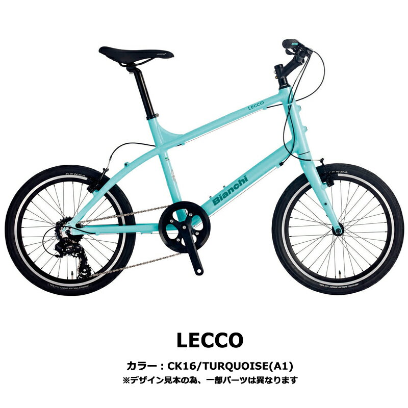 Bianchi（ビアンキ）『LECCO』