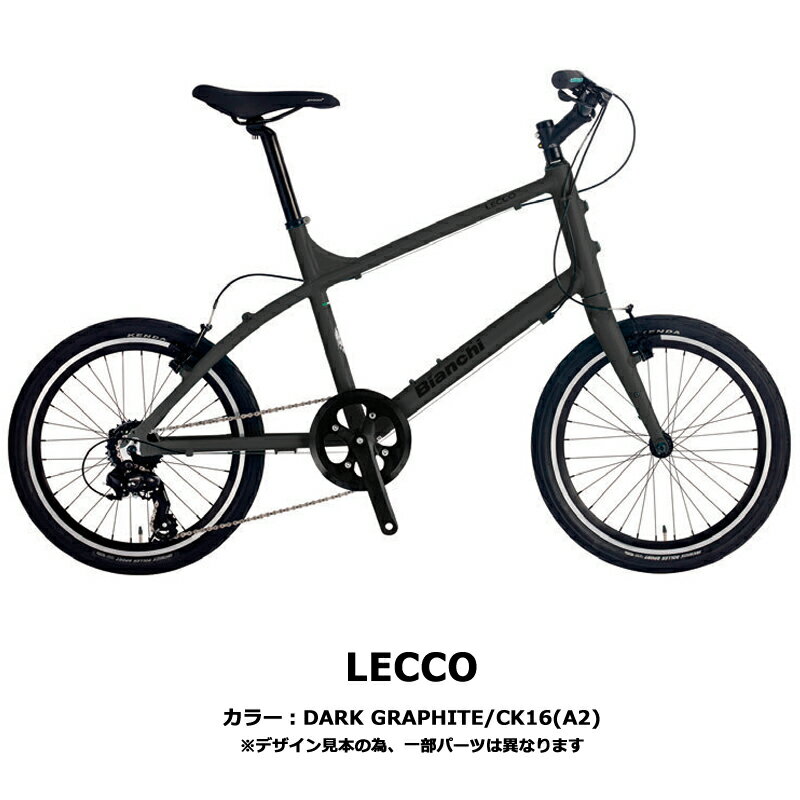 Bianchi（ビアンキ）『LECCO』