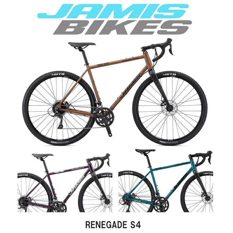 【2024年モデル】JAMIS（ジェイミス） RENEGADE S4（レネゲイド S4） クロモリ グラベルロード ツーリング 【丸太町店（スポーツ専門）】