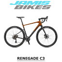 【2024年モデル】 JAMIS ( ジェイミス ) RENEGADE C3 ( レネゲイド C3 ) Copper Tone ( カッパートーン ) GRX 12s グラベルバイク ツーリング フルカーボン 【丸太町店（スポーツ専門）】