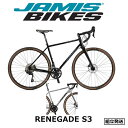 【在庫セール】【2023年モデル】JAMIS（ジェイミス） RENEGADE S3（レネゲイド S3）クロモリ グラベルロード ツーリング サイズ：51 54【丸太町店（スポーツ専門）】