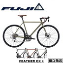 【2022-2023年モデル】FUJI (フジ) FEATHER CX+ (フェザーCXプラス) 【プロの整備士による整備組付済】 グラベルロード【丸太町店（スポーツ専門）】 その1