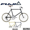 【2022-2023年モデル】FUJI (フジ) HELION (ヘリオン) ミニベロ【丸太町店（スポーツ専門）】