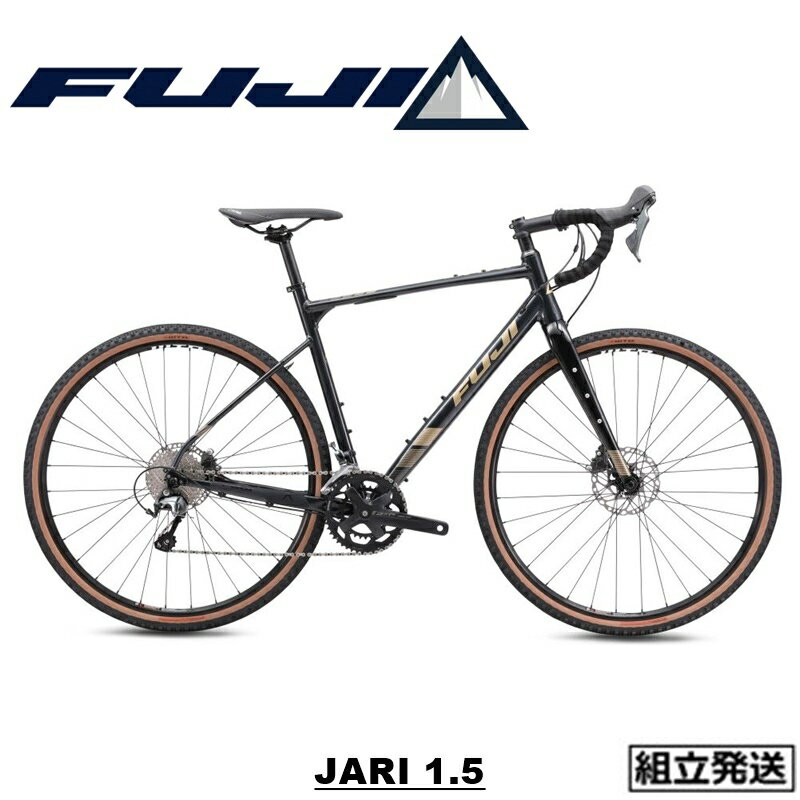 【2024年モデル】FUJI (フジ) JARI 1.5 (ジャリ 1.5) グラベルロード【丸太町店（スポーツ専門）】