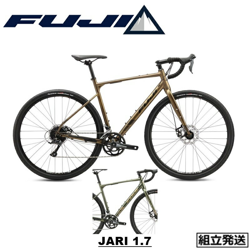 FUJI (フジ) JARI 1.7 (ジャリ 1.7) グラベルロード