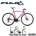 【2024年モデル】FUJI (フジ) FEATHER CX FLAT (フェザー CX フラット) クロスバイク【丸太町店（スポーツ専門）】 1