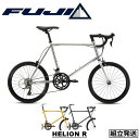 【2024年モデル】FUJI（フジ） HELION R（へリオン ア