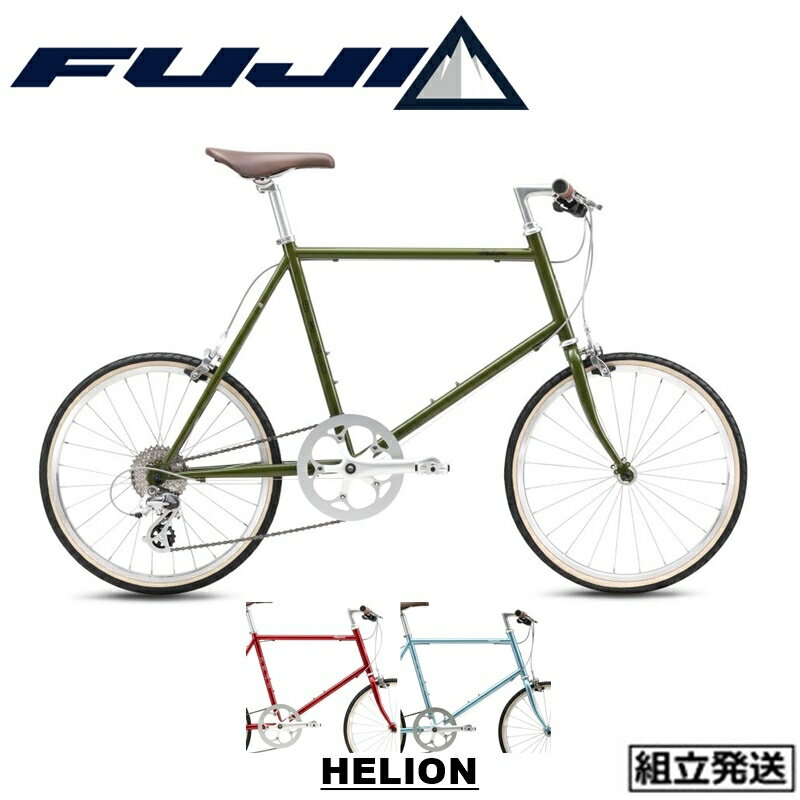 2024ǯǥFUJI (ե) HELION (إꥪ) ߥ˥٥ڴĮŹʥݡˡ