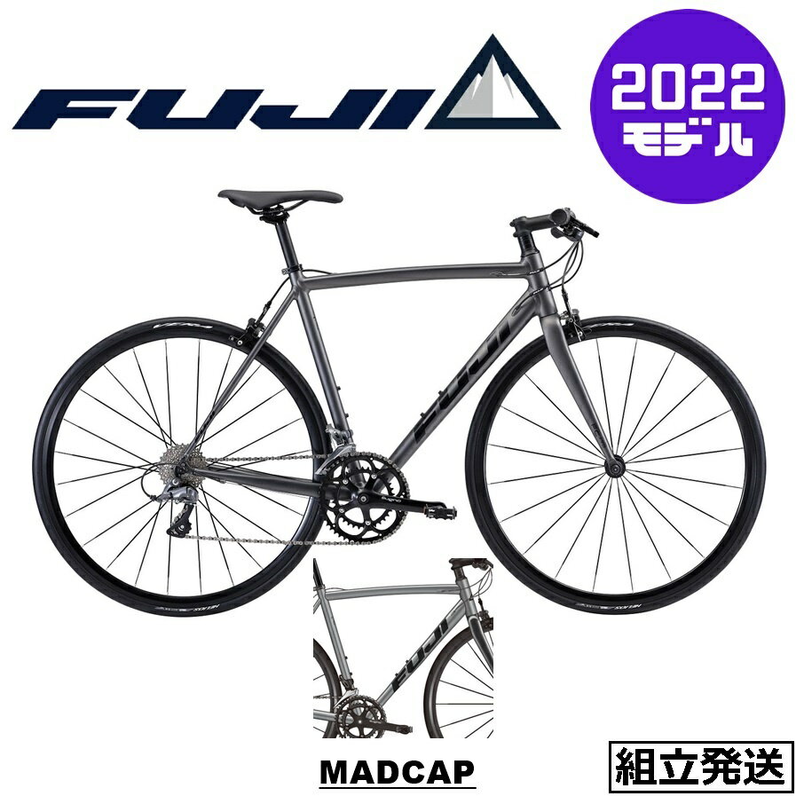 【2022年モデル】FUJI（フジ） MADCAP（マッドキャップ） 【プロの整備士による整備組付済】 クロスバイク【丸太町店（スポーツ専門）】