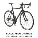 【2023年モデル】BASSO （バッソ） MONZA （モンツァ） R7000完成車 SHIMANO WH-RS100仕様 【プロの整備士による整備組付済】 【今出川京大前店別館】 ロードバイク 3