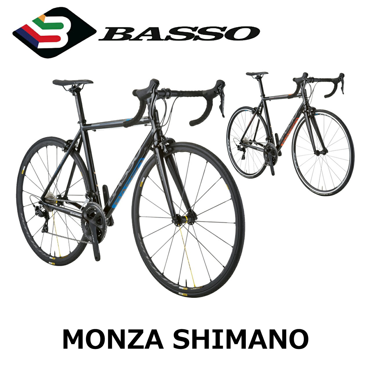楽天市場】basso monzaの通販 楽天市場】basso monzaの通販