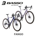 【スーパーセール!】BASSO FANGO(バッソ/ファンゴ)グラベルロードバイク 2025年モデル シマノティアグラ Tiagra 油圧ディスクブレーキ アル...