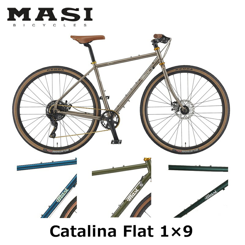 MASI （マジィ） Catalina Flat 1×9 （カタリナフラット9）  クロスバイク