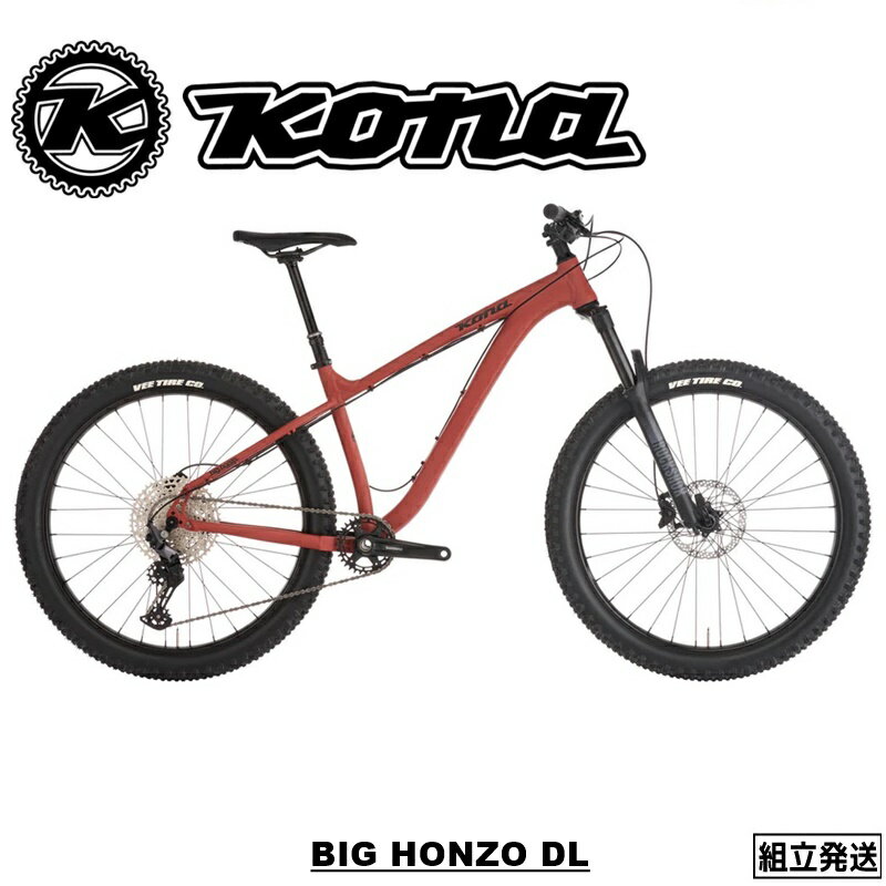 【在庫SALE / セール】【2023-2024年モデル】KONA (コナ) BIG HONZO DL(ビックホンゾ DL）ハードテール..