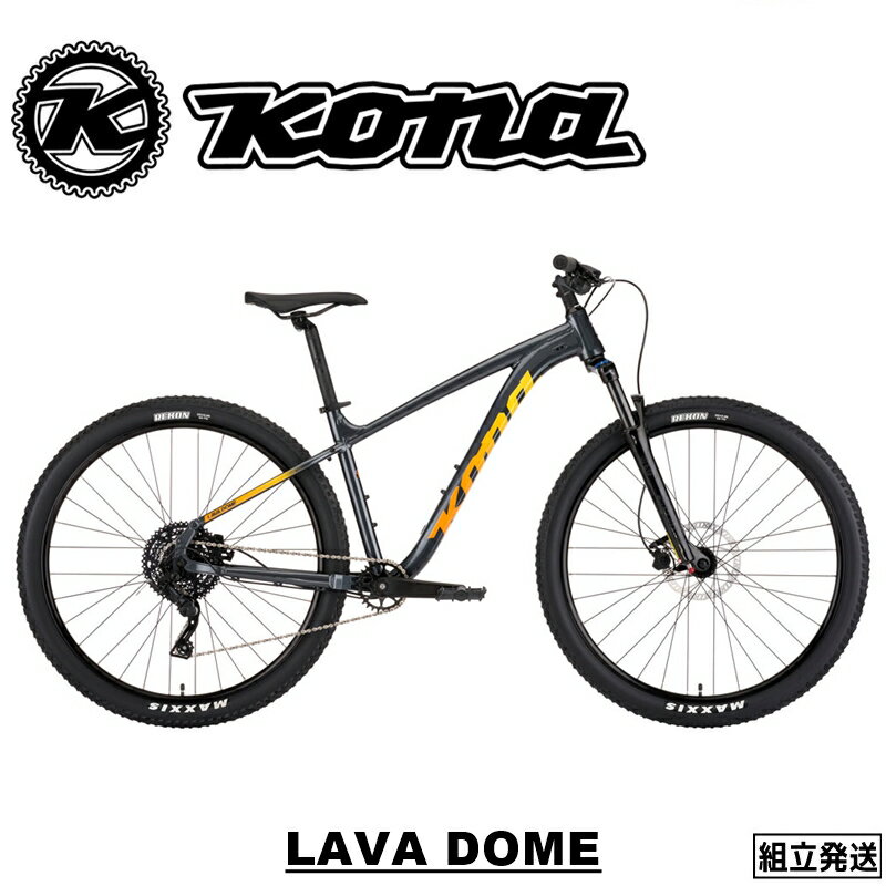 【2023-2024年モデル】KONA (コナ) LAVA DO