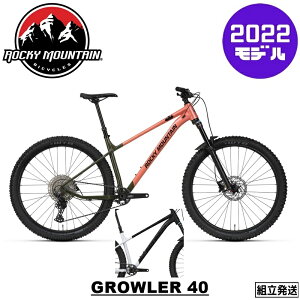 2022ǯǥROCKEY MOUNTAIN BICYCLE (åޥƥХ) GROWLER40(顼40) ϡɥơ ޥƥХ 29er MTBڥץΤˤպѡۡڴĮŹʥݡŸۥޥƥХ