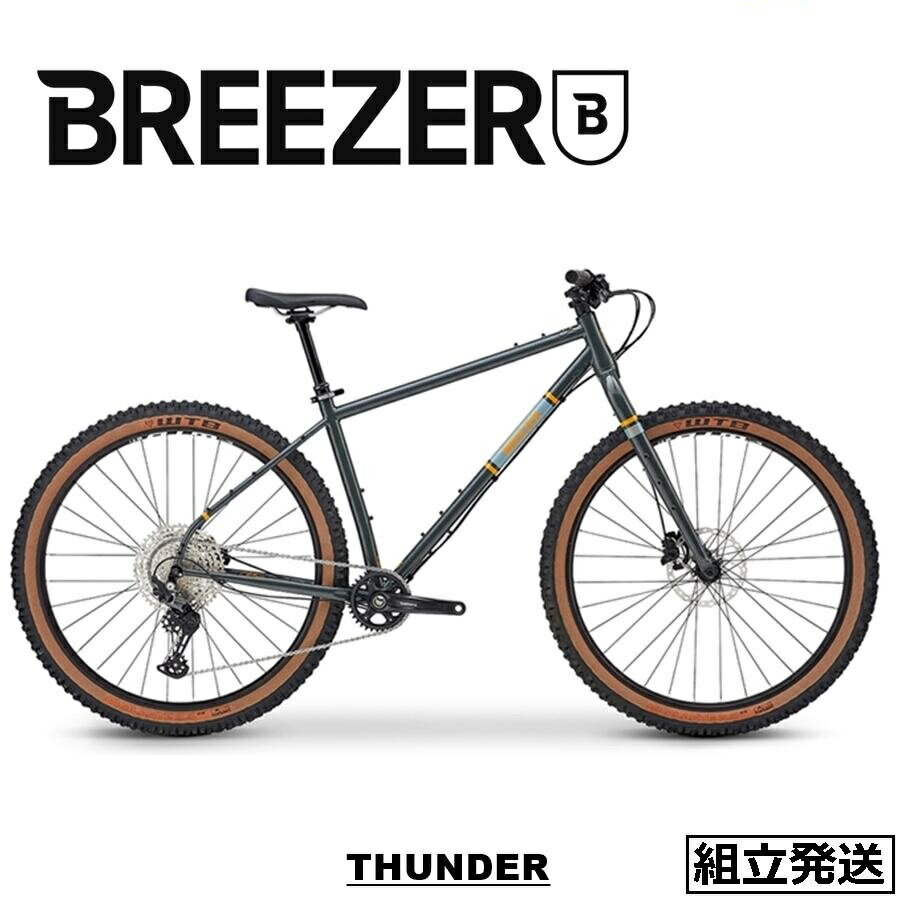 【在庫SALE / セール】【2022-2023年モデル】BREEZERBIKES (ブリーザーバイクス) THUNDER (サンダー)　..