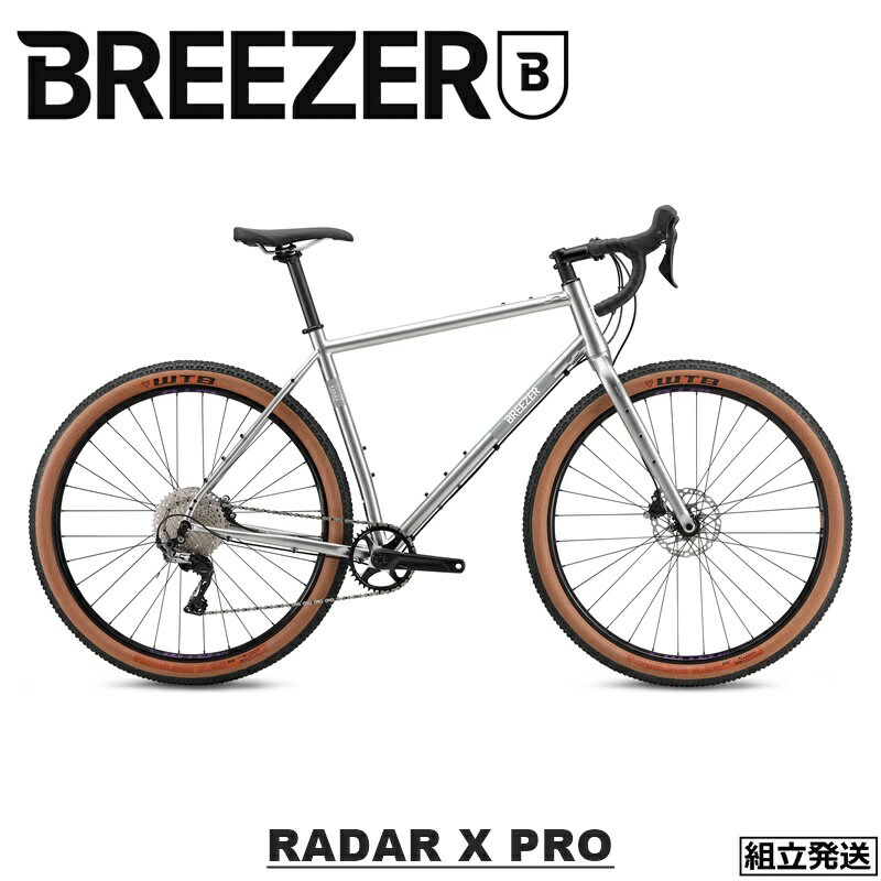 【2024年モデル】BREEZERBIKES (ブリーザーバイクス) RADAR X PRO (レイダーエックスプロ)【プロの整備士による整備組付済】【丸太町店（スポーツ専門）】