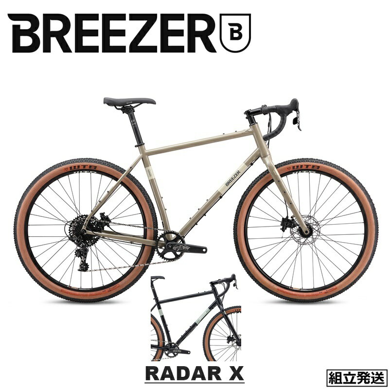  BREEZER BIKES (ブリーザー バイクス) RADAR X (レイダーX)　クロモリ グラベルロード ツーリングバイク