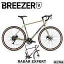 【2024年モデル】BREEZERBIKES (ブリーザーバイクス) RADAR EXPERT (レイダーエキスパート) クロモリ グラベルロード ツーリングバイク【丸太町店（スポーツ専門）】