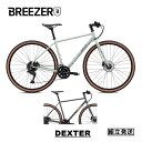 【ご予約受付中】【2024年モデル】BREEZERBIKES(ブリーザーバイクス) DEXTER（デクスター）クロモリ グラベル クロスバイク【丸太町店（スポーツ専門）】