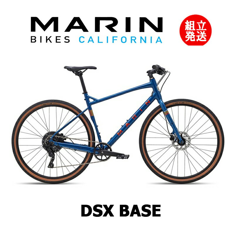 【在庫SALE！】【2022年モデル】MARIN（マリン） DSX BACE（ディーエスエックス ベース） 【プロの整備士による整備組付済】 グラベルロード