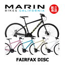 楽天サイクルショップエイリン【クロスバイクSALE！】【2023年モデル】MARIN（マリン） FAIRFAX DISC SE（フェアファックス ディスクSE） 【プロの整備士による整備組付済】 クロスバイク