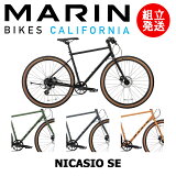 【在庫SALE！】【2022年モデル】MARIN（マリン） NICASIO SE（ニカシオ SE） 【プロの整備士による整備組付済】 クロスバイク