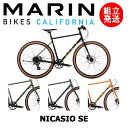 【クロスバイクSALE！】【2023年モデル】MARIN（マリン） NICASIO SE（ニカシオ SE） 【プロの整備士による整備組付済】 クロスバイク