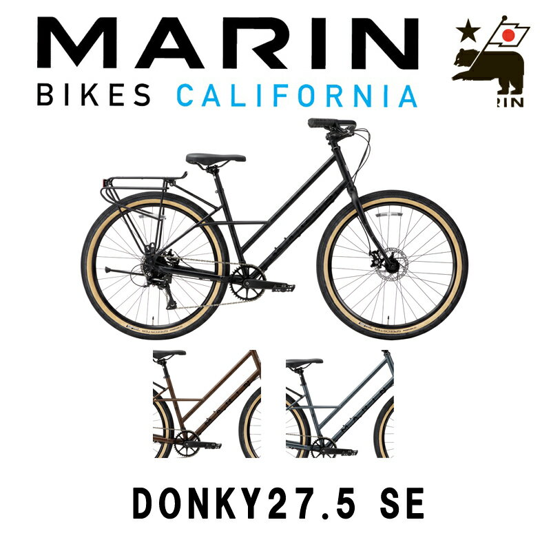 【2024年モデル】MARIN(マリン) DONKY 27.5 SE(ドンキー27.5エスイー) 【プロの整備士による整備組付済】 クロスバイク